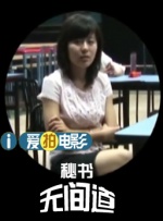 午夜在线直播