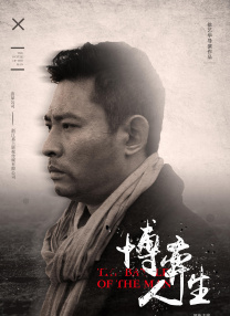 午夜在线直播